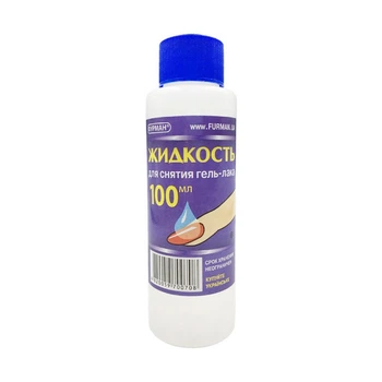 Рідина для зняття Гель лаку, 100мл