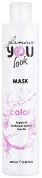 Маска (бальзам - концентрат) для фарбованого та пошкодженого волосся YouLook Color, 250 мл