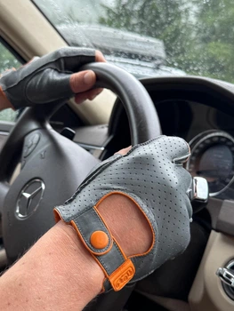 Мужские кожаные автомобильные перчатки Fiorgini Premium fingerless Размер 8 (S) Серый цвет кожии с оранжевым акцентом (22171)