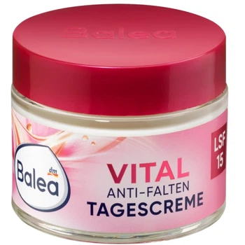 Дезодорант-спрей Balea Vanilla & Coconut Deospray с ванилью и кокосом 200 мл