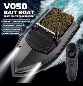 Човен Flytec V050 прикормовий Батарея 18000 mAh