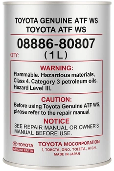 Олива синтетична трансмісійна TOYOTA ATF WS 1л (0888681885)