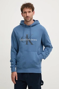 Худі утеплене чоловіче Calvin Klein XXL