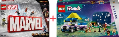 Набір конструкторів LEGO Super Heroes Логотип і мініфігурки Marvel 931 деталь + Friends Кемпінговий автомобіль для спостереження за зірками 364 деталі (76313_42603)