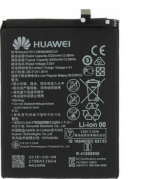 Аккумулятор "Original" для Huawei P20 / P20 Pro (HB396285EBW) 3400mAh