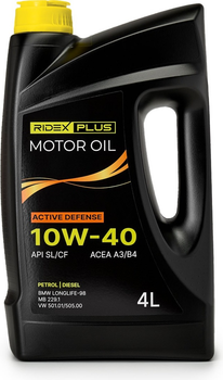 Моторне масло Shell Helix HX7 10W40 4 л (5011987247932)