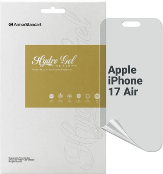 Гідрогелева плівка ArmorStandart Anti-spy для смартфона Apple iPhone Air (ARM86182)