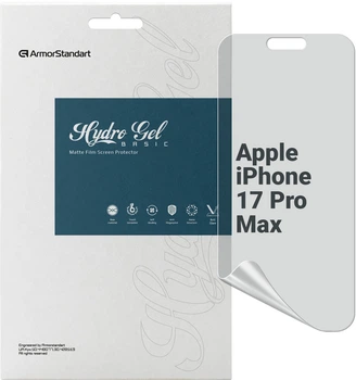 Гидрогелевая пленка ArmorStandart Matte для смартфона Apple iPhone 17 Pro Max (ARM86173)