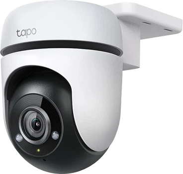 Зовнішня Wi-Fi IP-камера TP-LINK Tapo C500