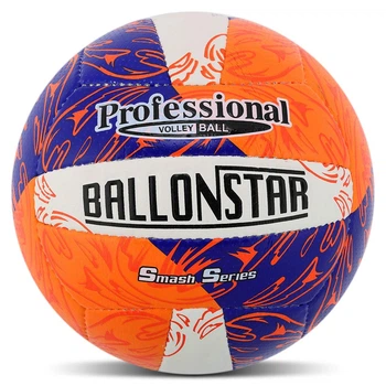 М'яч волейбольний розмір №5 для гри в залі та на вулиці (Indoor/Outdoor) Ballonstar 4070 Orange-Blue-White