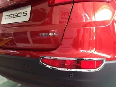 Набор пластиковых накладок на задние габариты Libao для Chery Tiggo 5 (2 шт)