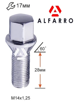 Колісні болти M14x1,25x28; Конус, хром, ключ 17, Alfarro bk339 - шт. (BMW, Mini – під оригінальні диски)