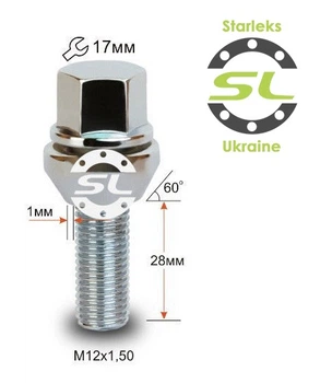Болти колісні M12x1, 5x30; Конус, Хром, ключ 17, Starleks bk91 - шт.
