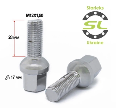 Болты колесные M12x1,5x28; Сфера, Хром, ключ 17, Starleks bk129 - шт. (Audi, Mercedes-Benz, Seat, Skoda, Volkswagen)