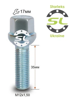 Болты колесные M12x1,5x35; Сфера, Цинк, ключ 17, Starleks bk114 - шт. (Audi, Mercedes-Benz, Seat, Skoda, Volkswagen (Удлиненный))