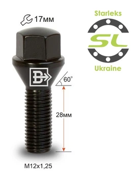 Болты колесные M12x1,25x28; Конус, Черный хром, ключ 17, Starleks bk125 - шт. (ВАЗ, ГАЗ, Fiat, Citroen, Lancia)