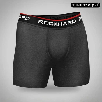 Мужские трусы-боксеры удлинённые из натурального хлопка ROCK-HARD 7001k XL Темно-серый