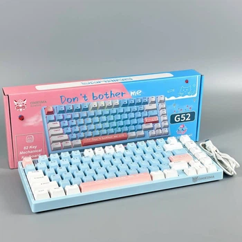 Ігрова провідна механічна клавіатура ONIKUMA G52 з RGB-підсвіткою Біло-блакитний 58605