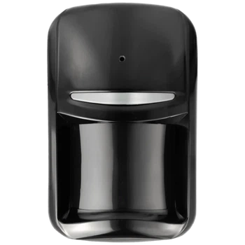 Беспроводной комбинированный датчик движения и разбития стекла U-Prox PIR Combi VB Black