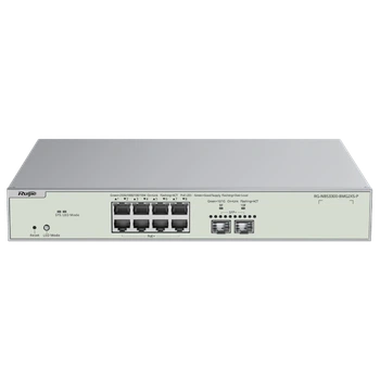 Коммутатор 10 портов управляемый Ruijie RG-NBS3300-8MG2XS-P PoE