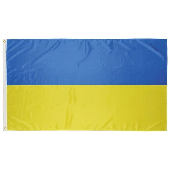Прапор України MFH 90x150 см, Блакитний