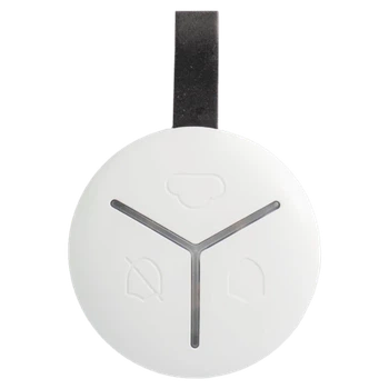 Брелок керування режимами охорони U-Prox Keyfob White