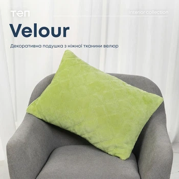 Подушка декоративная 40×40 VELOUR ТЕП салатовая, велюр, мягкая, антиаллергенная (3-00437_07369)