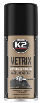 Мастило вазелінове K2 VETRIX 140 мл (5906534002556)