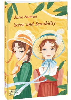 Sense and Sensibility - Джейн Остін - 978-966-03-9776-7