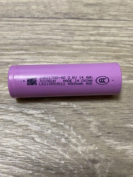 Акумулятор 21700 INR21700-40 Li-ion 4000 mAh