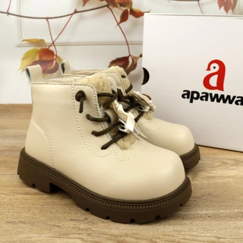 Демисезонные ботинки для девочки Еврозима Apawwa (N5003P beige) Размер 25, 16.5 см