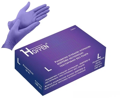 Перчатки нитриловые L Hoffen 3.5г нестерильные текстурированные 50пар/уп HFN-17302L