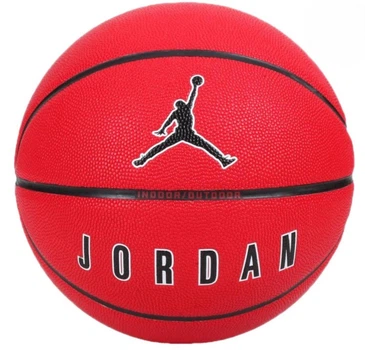 М'яч баскетбольний Nike JORDAN ULTIMATE 2.0 8P DEFLATED Black 7 (J.100.8254.651.07)