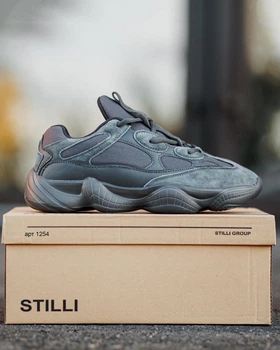 Кросівки чоловічі Yeezy 500 (44 28.5см) Grey (арт 1254)
