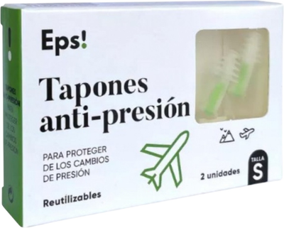 Беруші Eps! розміру S 2 шт (8430022015010)