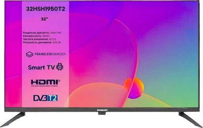 LCD телевизор (LED) Romsat 32HSH1950T2