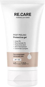 Постпілінговий захисний гель Recare Post Peeling Protective gel 45 мл (4823109411760)