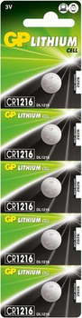 Батарейка GP Lithium Button Cell CR1216 3V 5 шт. (4891199063848)