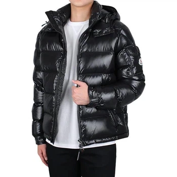 Пуховик Moncler Maya NFC | Куртка-пуховик монклер мая з NFC XXL