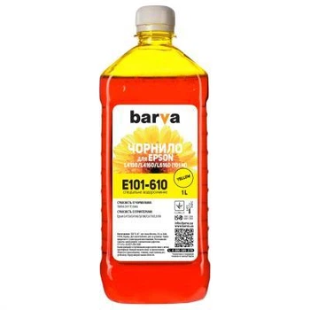 Чернила Barva EPSON L4150/L4160 (101) 1л YELLOW