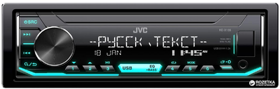 Автомагнітола JVC KD-X155