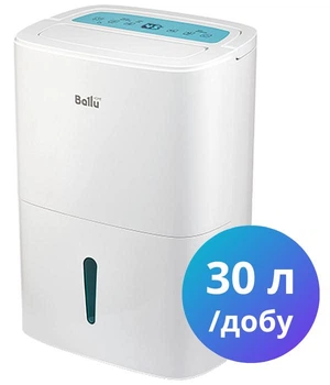 Осушувач повітря Ballu BD30U