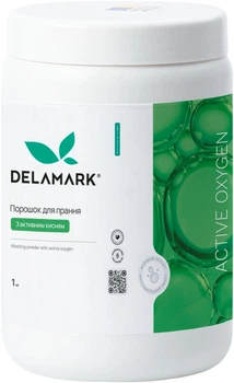 Стиральный порошок Delamark с активным кислородом 1 кг (4820152333582)