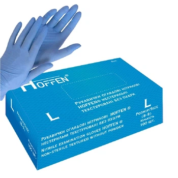 Набор одноразовых перчаток нестерильные размер Hoffen HFN-11301L 100 шт текстурированные без пудры Голубой