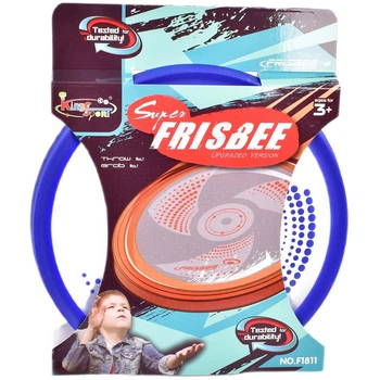 Летающая тарелка Фрисби Frisbee Super (оранжевый/зеленый/синий), игрушка для пляжа и парка