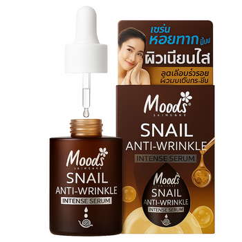 Сыворотка для лица Moods с муцином улитки Snail Anti-Wrinkle Serum — концентрированная против морщин, 30 мл