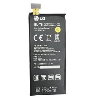 Батарея LG BL-T6 LG Optimus GK F220 F220S F220L F220K BL T6 [Original PRC]