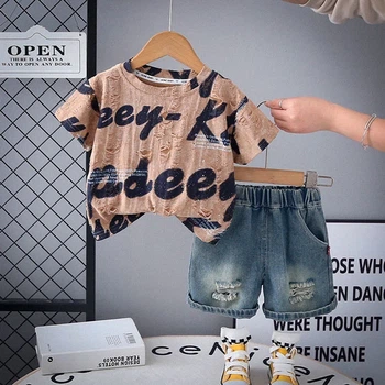 Дитячий костюм "Street Set" Бежевий 104–110 см