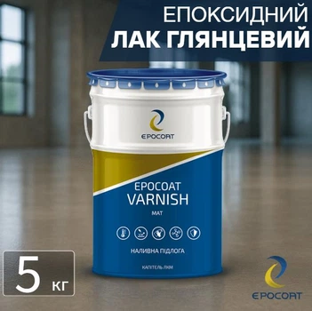 Двухкомпонентный эпоксидный лак на водной основе EPOCOAT VARNISH глянцевый, прозрачный 5 кг