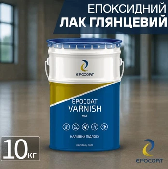 Двухкомпонентный эпоксидный лак на водной основе EPOCOAT VARNISH глянцевый, прозрачный 10 кг